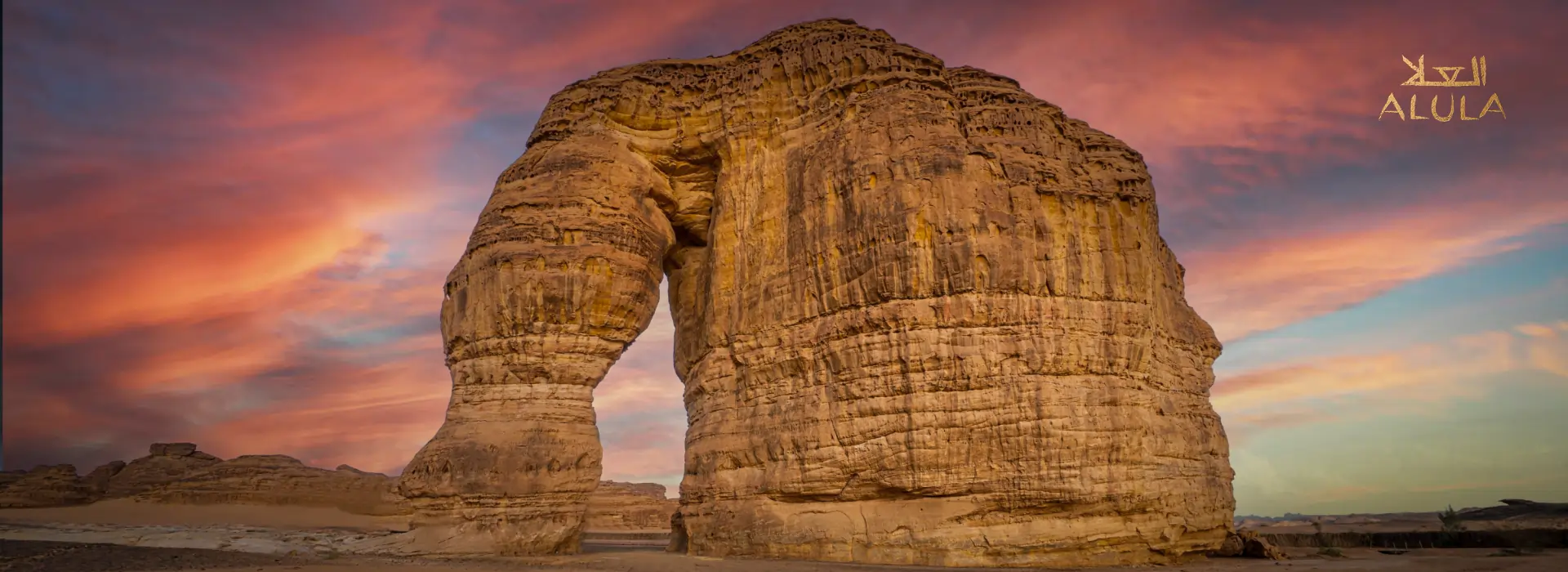 Discover the Magic of AlUla